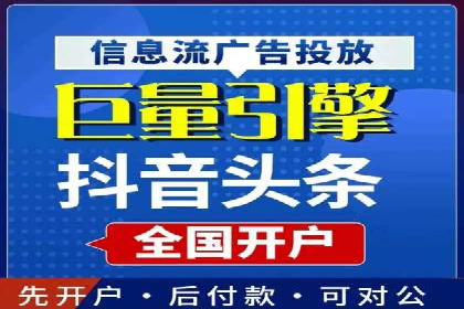 百度推广计费模式详解——以某品牌为例
