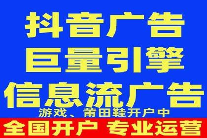 百度推广运营实战经验：案例解析与优化策略